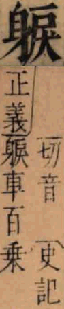 2025-07-17_092309.png
