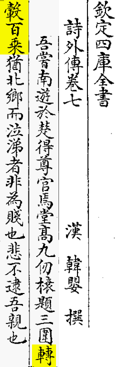 2025-07-17_091934.png