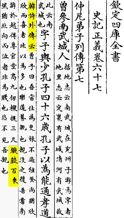 2025-07-17_091606.png