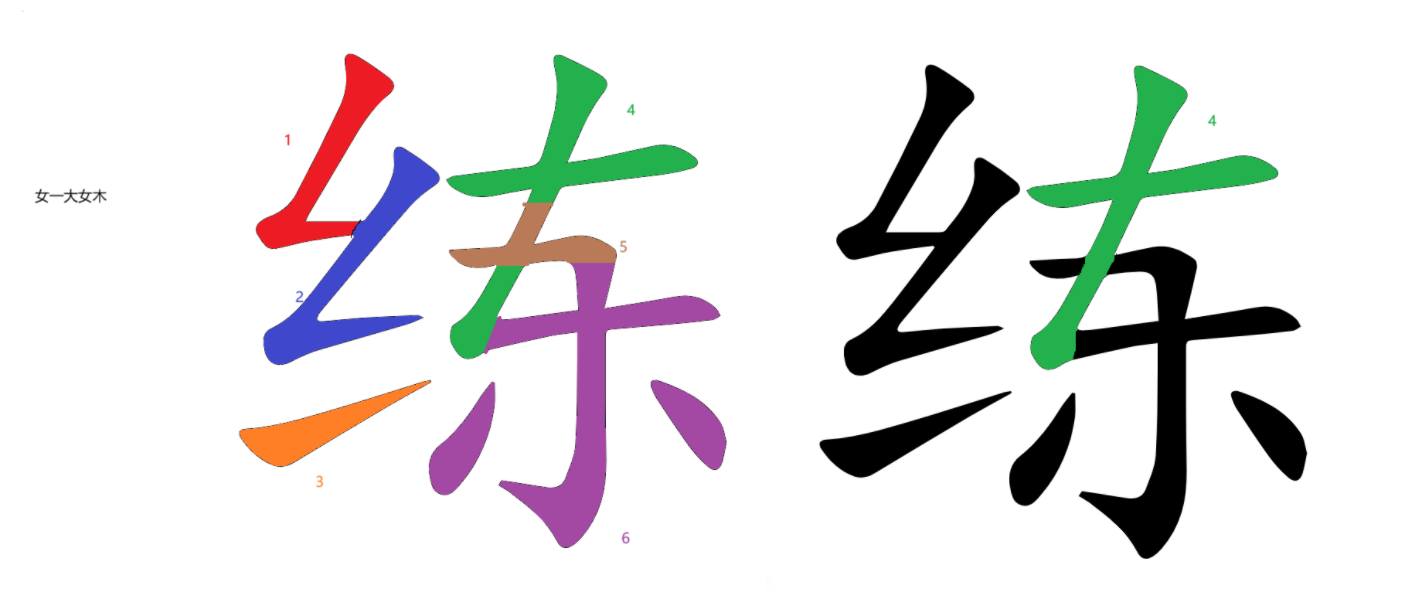 屏幕截图 2025-07-18 003103.png