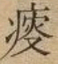 2025-07-18_092419.png