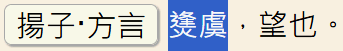 2025-07-18_190915.png