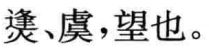 2025-07-18_191027.png