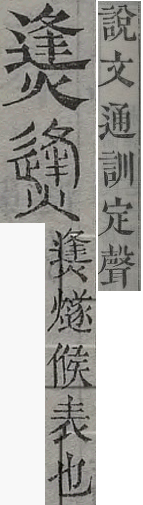 2025-07-18_190254.png