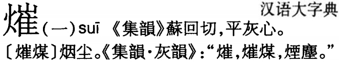 2025-07-18_192236.png