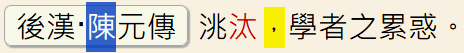 2025-07-19_085205.png