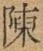 2025-07-19_085335.png