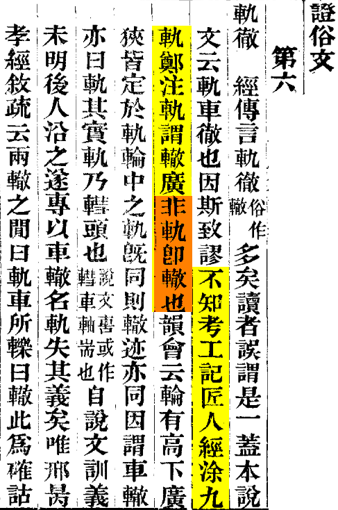 2025-07-19_184414.png