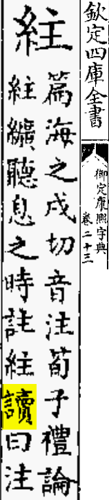 2025-07-20_145142.png