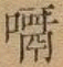 2025-07-21_083046.png