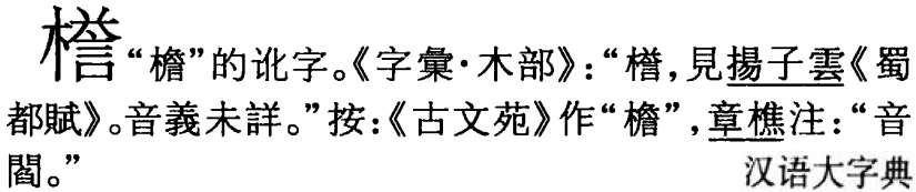 2025-07-22_093238.png
