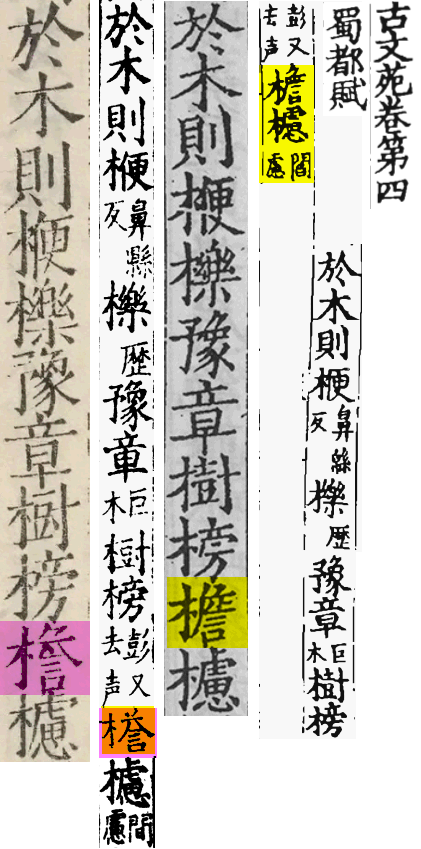2025-07-22_091942.png