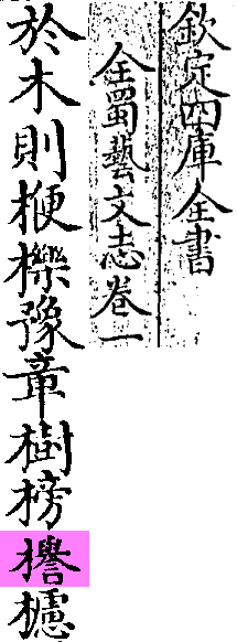 2025-07-22_093044.png
