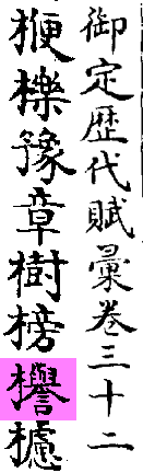 2025-07-22_092450.png
