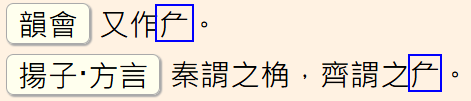 2025-07-23_085008.png