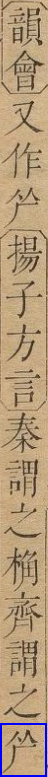 2025-07-23_083312.png