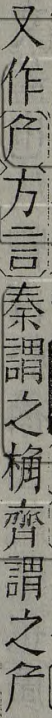 2025-07-23_083020.png