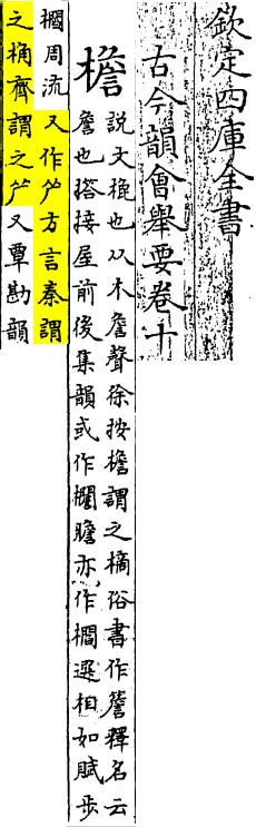 2025-07-23_082809.png