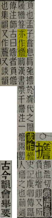 2025-07-23_075431.png