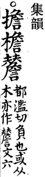 2025-07-23_074340.png
