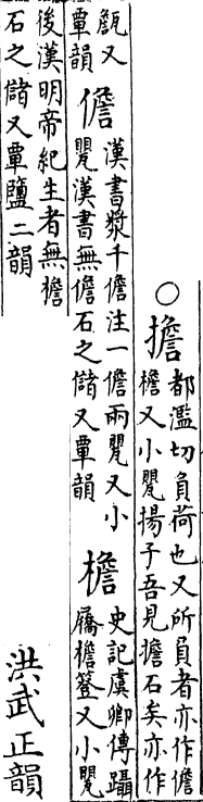 2025-07-23_074308.png
