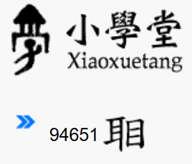 2025-07-23_162357.png