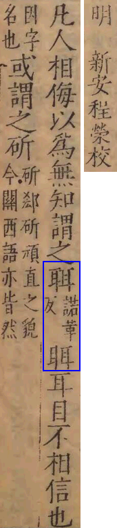 2025-07-23_184912.png