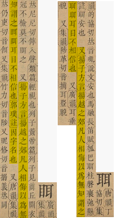 2025-07-23_160544.png