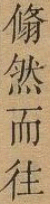 2025-07-25_092506.png