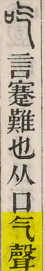 2025-07-26_074844.png