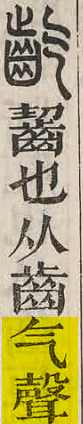 2025-07-26_074721.png