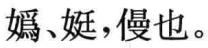 2025-07-26_141429.png