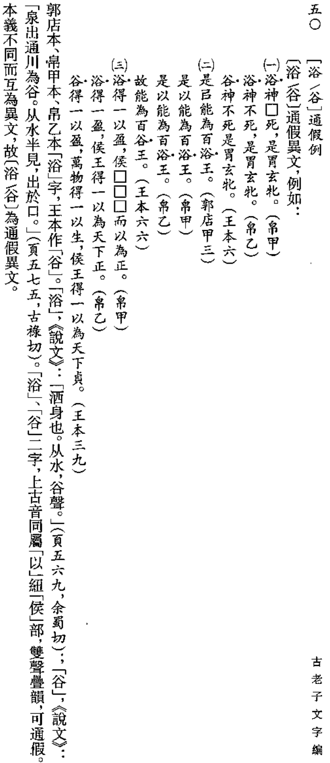 2025-07-26_192032.png
