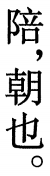 2025-07-27_095801.png