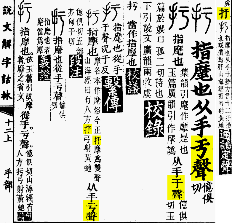 2025-07-27_162353.png