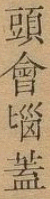 2025-07-28_080423.png
