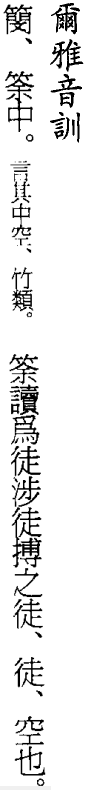 2025-07-28_131521.png