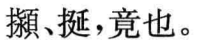 2025-07-28_165404.png