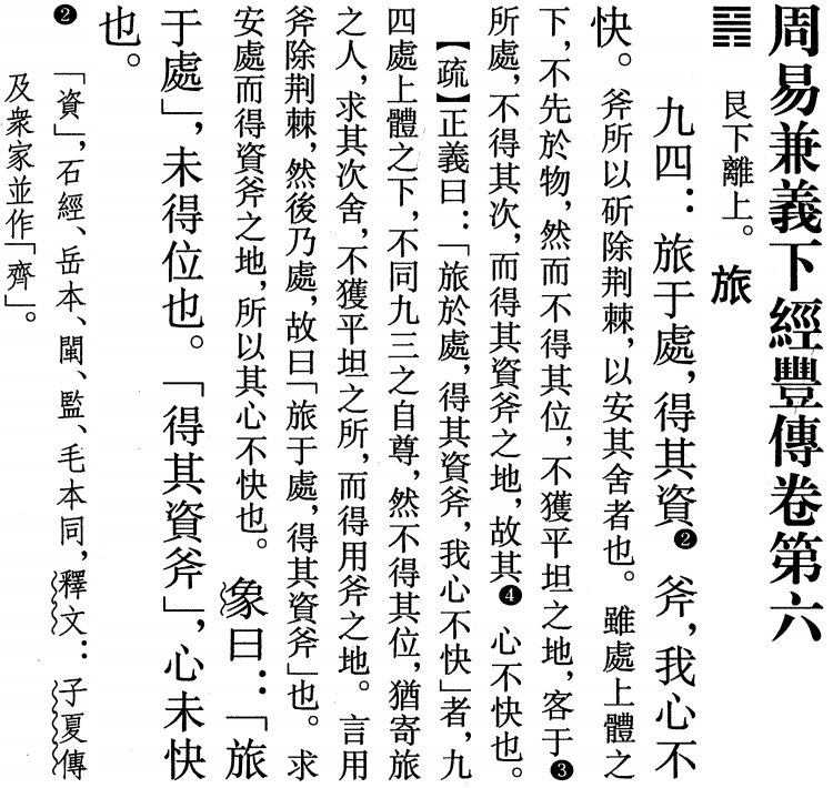 2025-07-29_083223.png