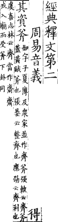 2025-07-29_082313.png