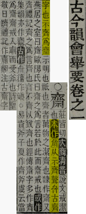2025-07-29_101453.png
