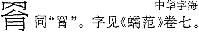 2025-07-29_190456.png