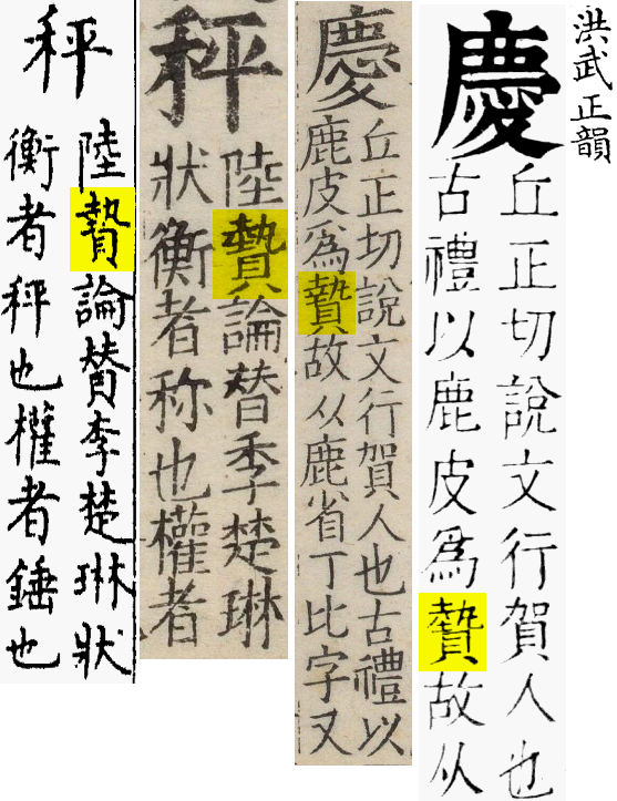 2025-07-30_101017.png