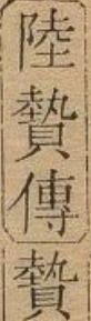 2025-07-30_080453.png