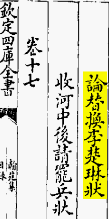 2025-07-30_102704.png