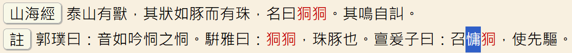 2025-07-30_135129.png