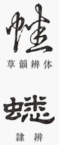 2025-07-30_140045.png