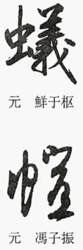 2025-07-30_140145.png