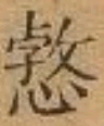 2025-07-31_101822.png