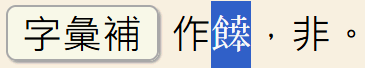 2025-07-31_195006.png